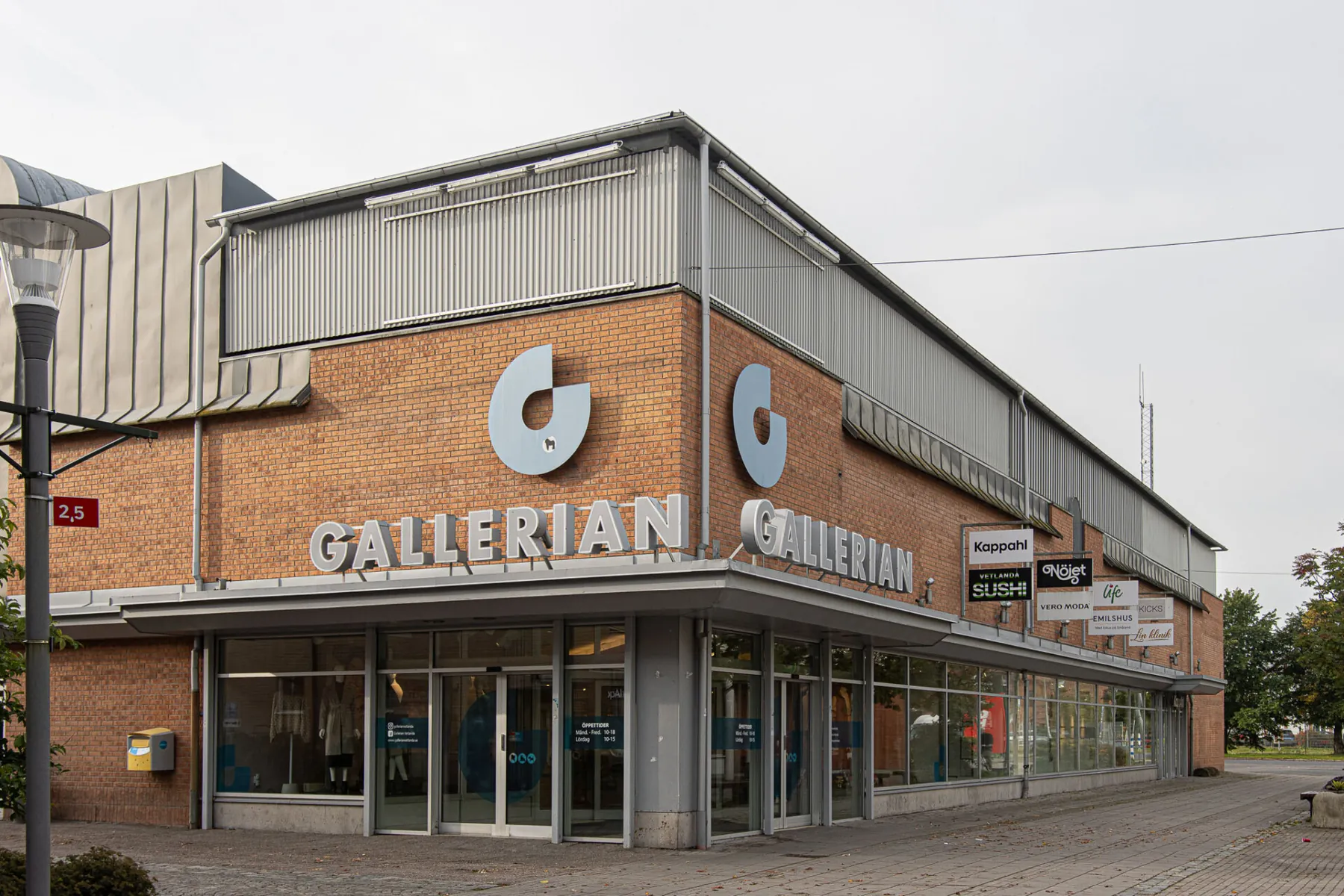 Gallerian i Vetlanda