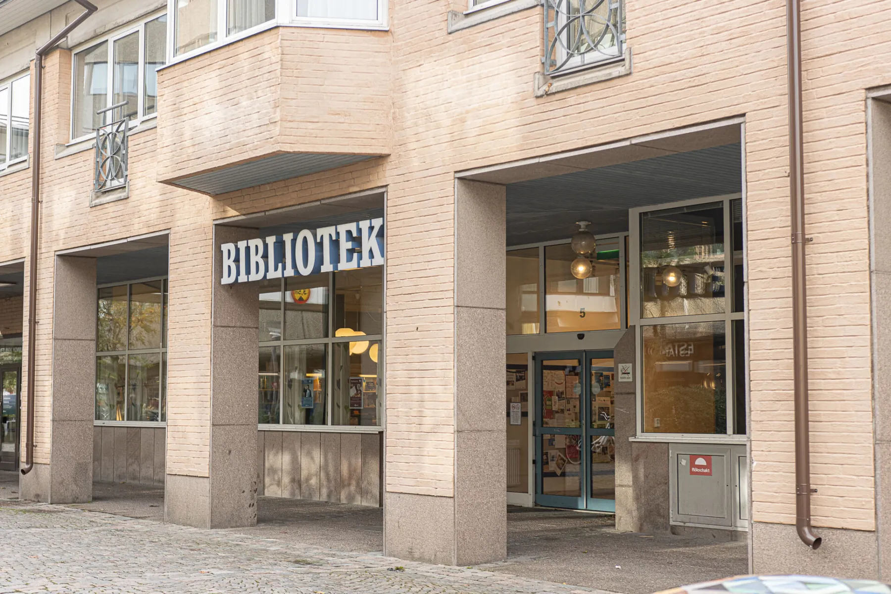 Vetlanda bibliotek