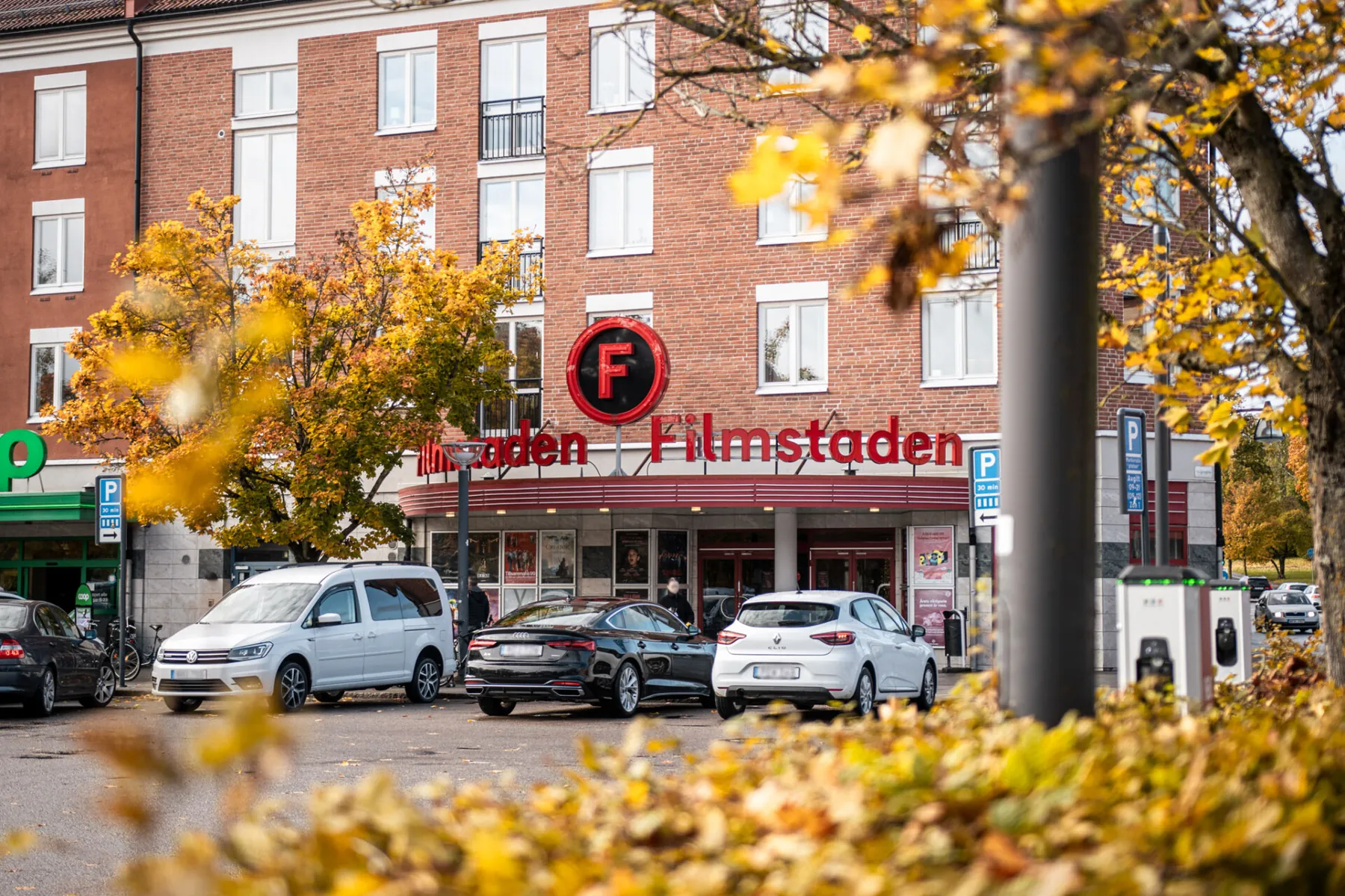 Filmstaden Växjö