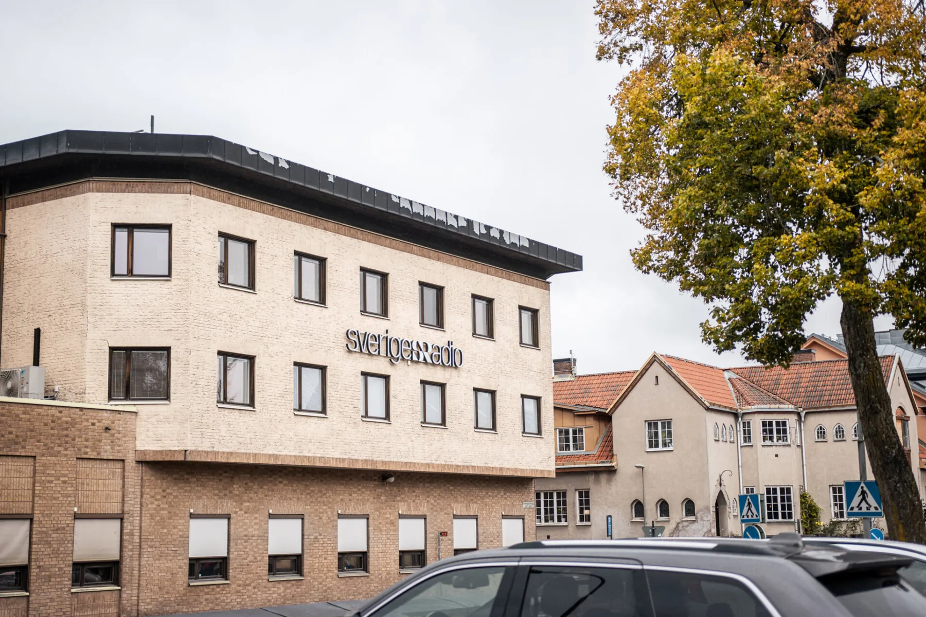 Sveriges Radio Växjö