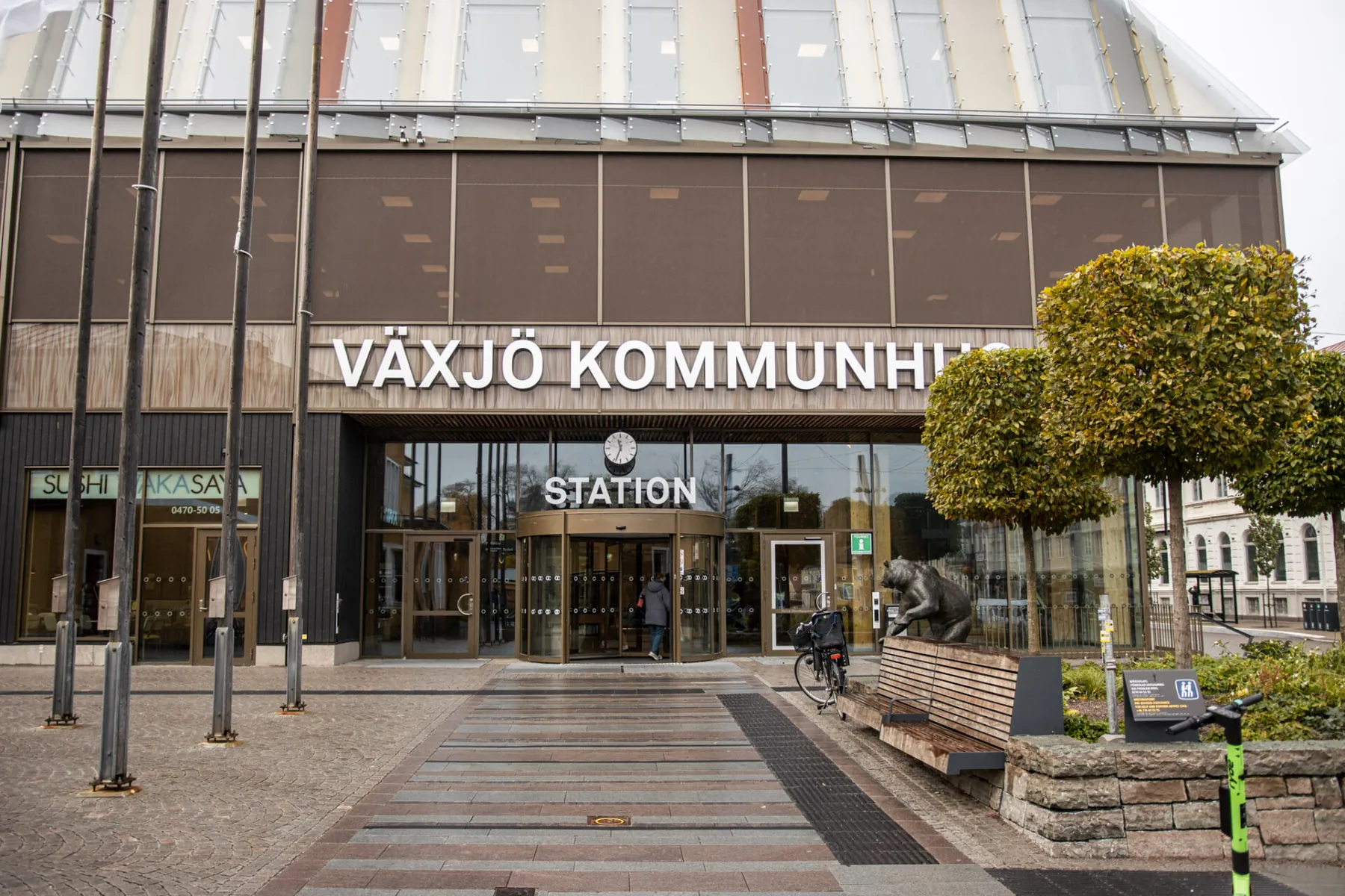 Växjö kommunhus
