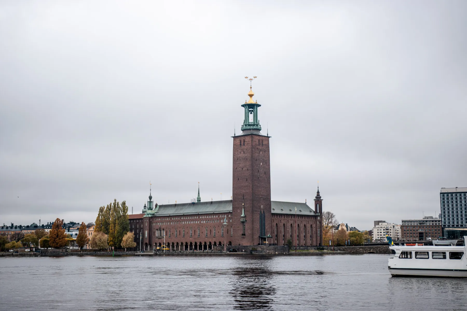 Blå hallen
