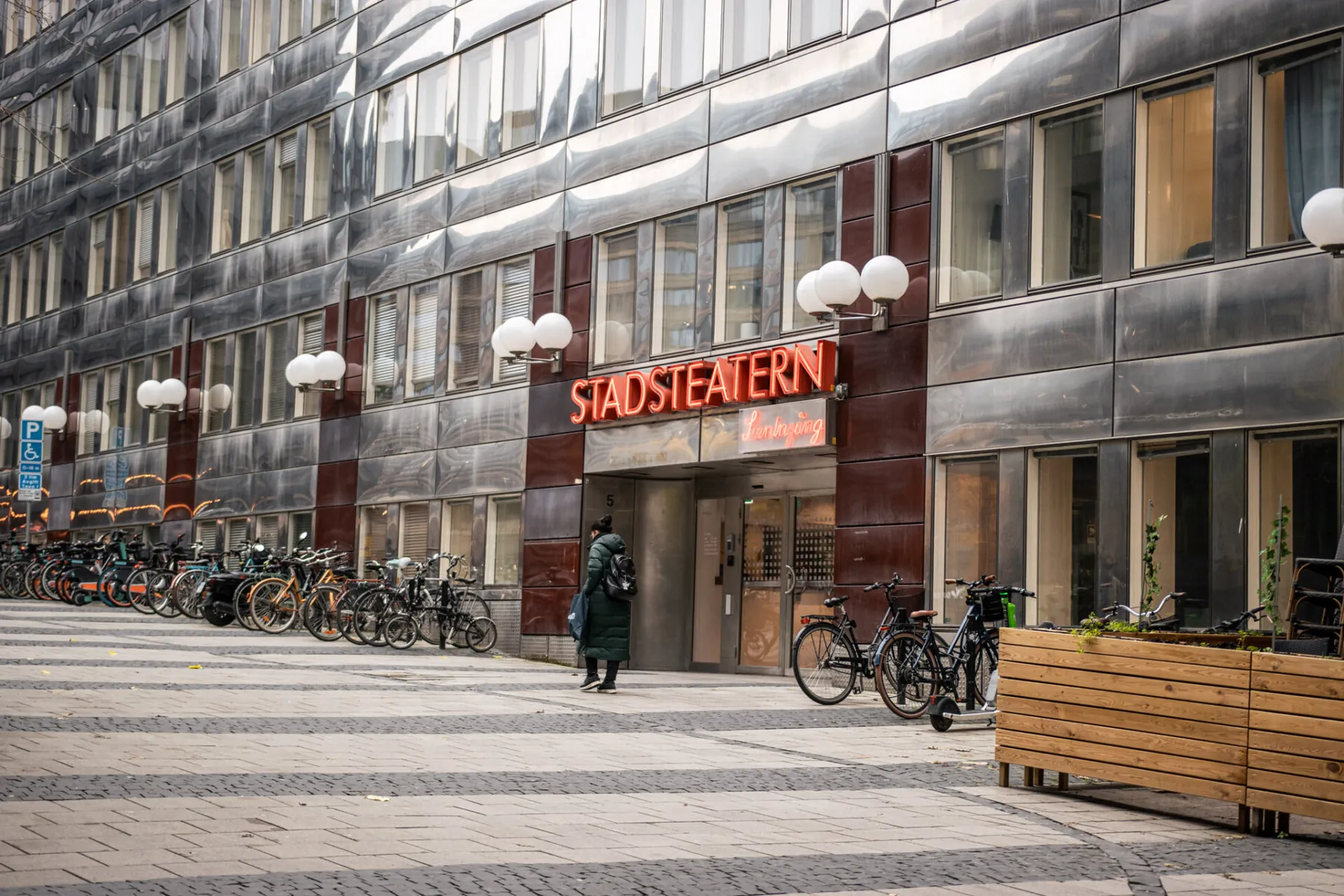 Kulturhuset Stadsteatern